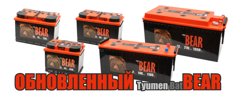 ЗАО МПКФ «АЛЬКОР» - Изменения в дизайне!