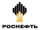 Роснефть