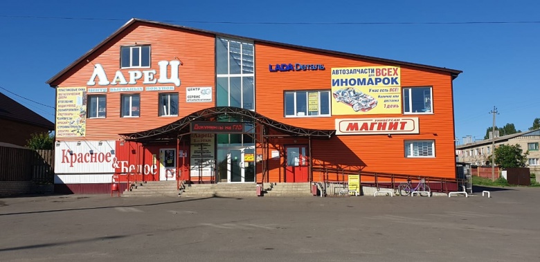 Расширение торговой сети Лада Деталь