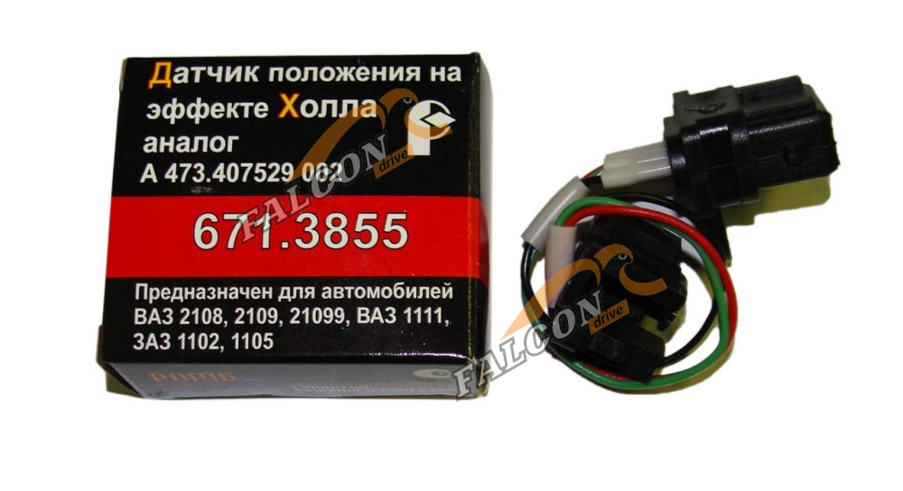 Датчик Холла ВАЗ-2108 (Ромб) с колод