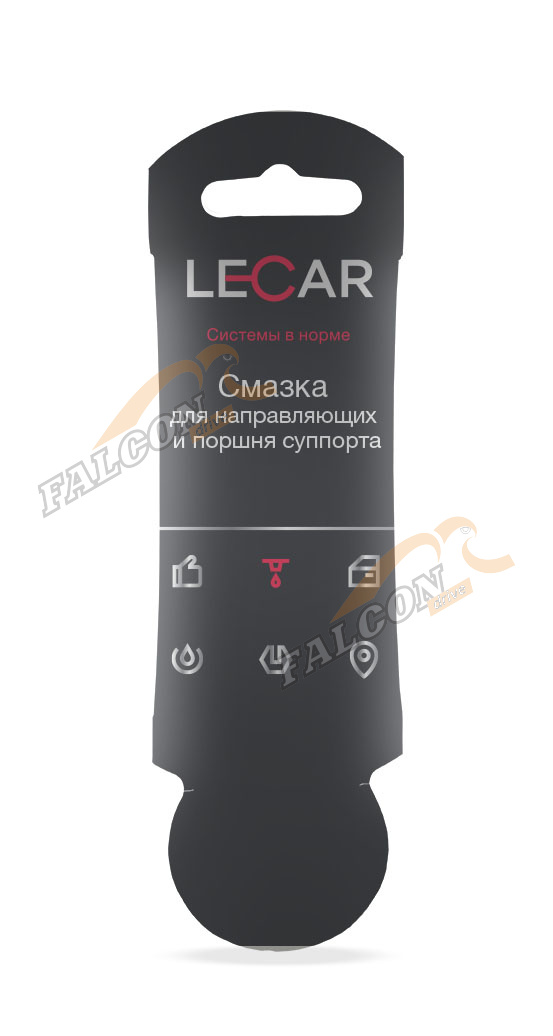 Смазка для направляющих 5г стик-пакет (LECAR) 