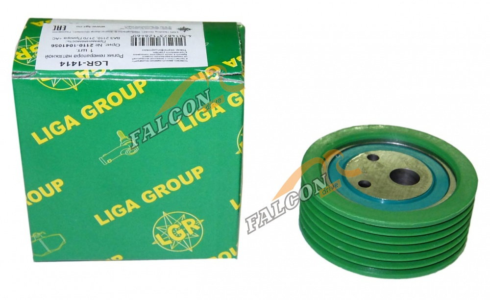 Ролик кондиционера ВАЗ-2110, 2170 Priora, 2123 (LGR) LGR-1414