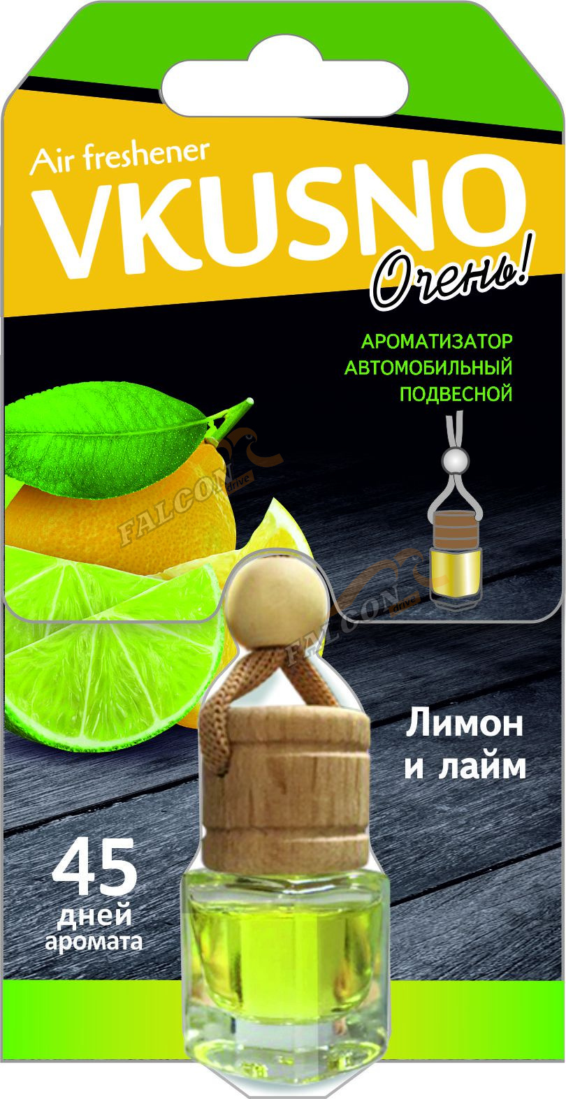 Ароматизатор подвес жидкий (FRESHCO) "Vkusno" Лимон-Лайм AR1VB002 дерево+стекло