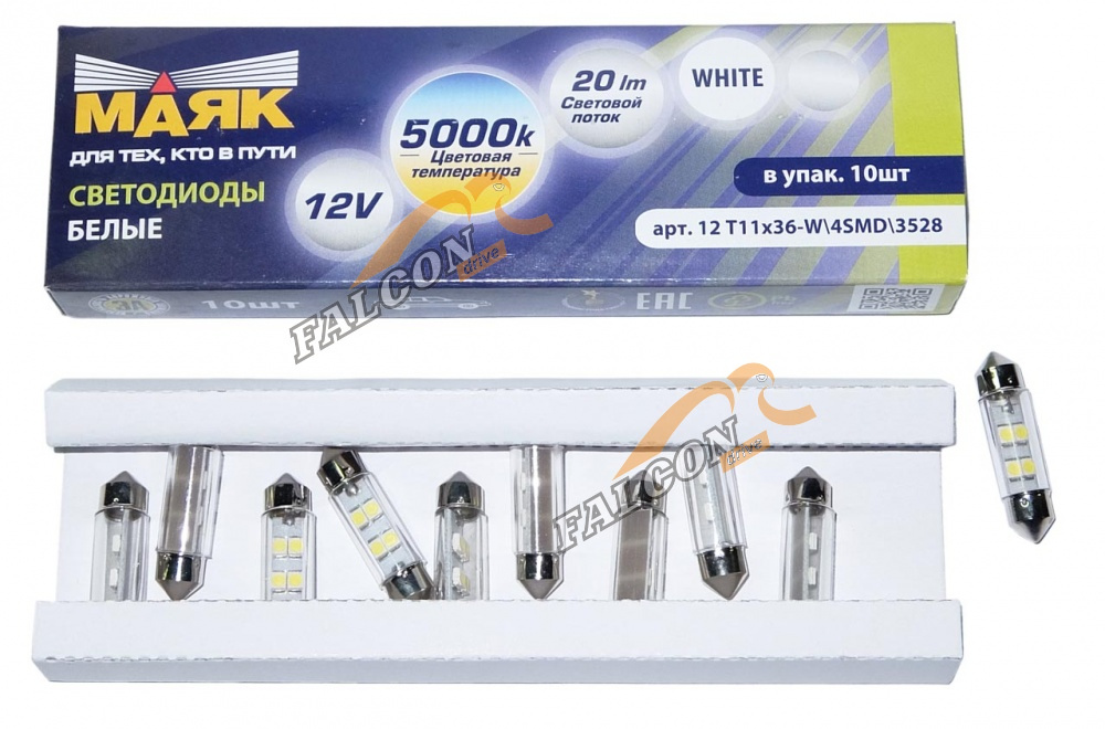 Светодиод 12V Т11х36/38 (Маяк) WHITE (салон, номерн.знак) S8,5 (3,5х2,8) 4SMD