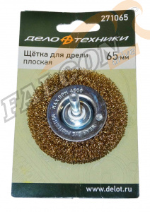 Щетка зачистная для дрели плоская D-65мм (ДТ) проволочная