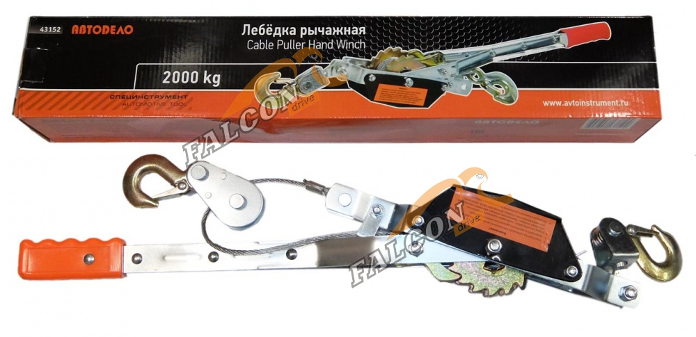 Лебедка храповичная 2т (АвтоДело) (10468) 43152