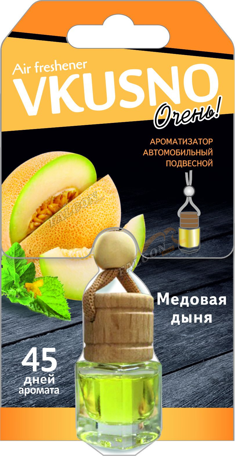 Ароматизатор подвес жидкий (FRESHCO) "Vkusno" Дыня AR1VB006 дерево+стекло