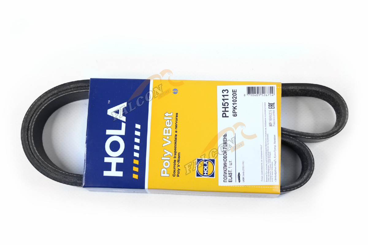 Ремень генер ВАЗ-2190 Granta 6PK1020E (Hola) с кондиционером,  ELAST