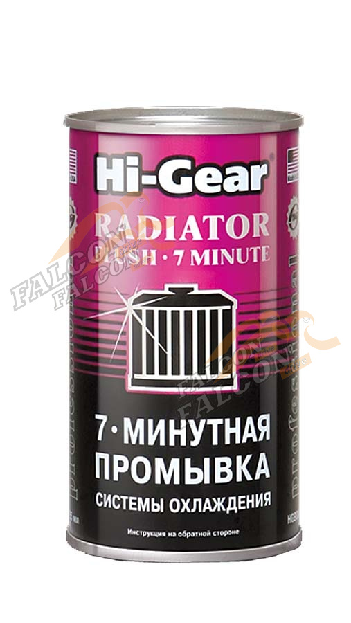 Промывка системы охлаждения 325 мл (Hi-Gear) HG9014
