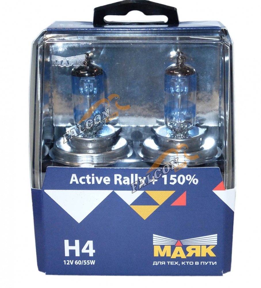 Лампа H4 галог 12V60/55W+150% (Маяк) Active Rally к-т2шт 72420AR+150 