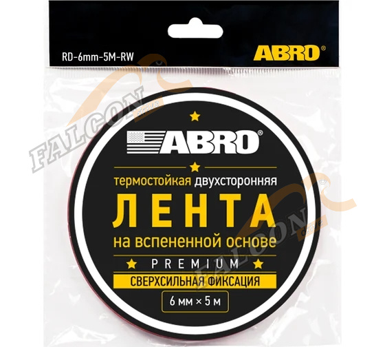 Скотч двусторонний Premium 6мм*5м (ABRO) RD-6mm-5M-RW аналог 3М