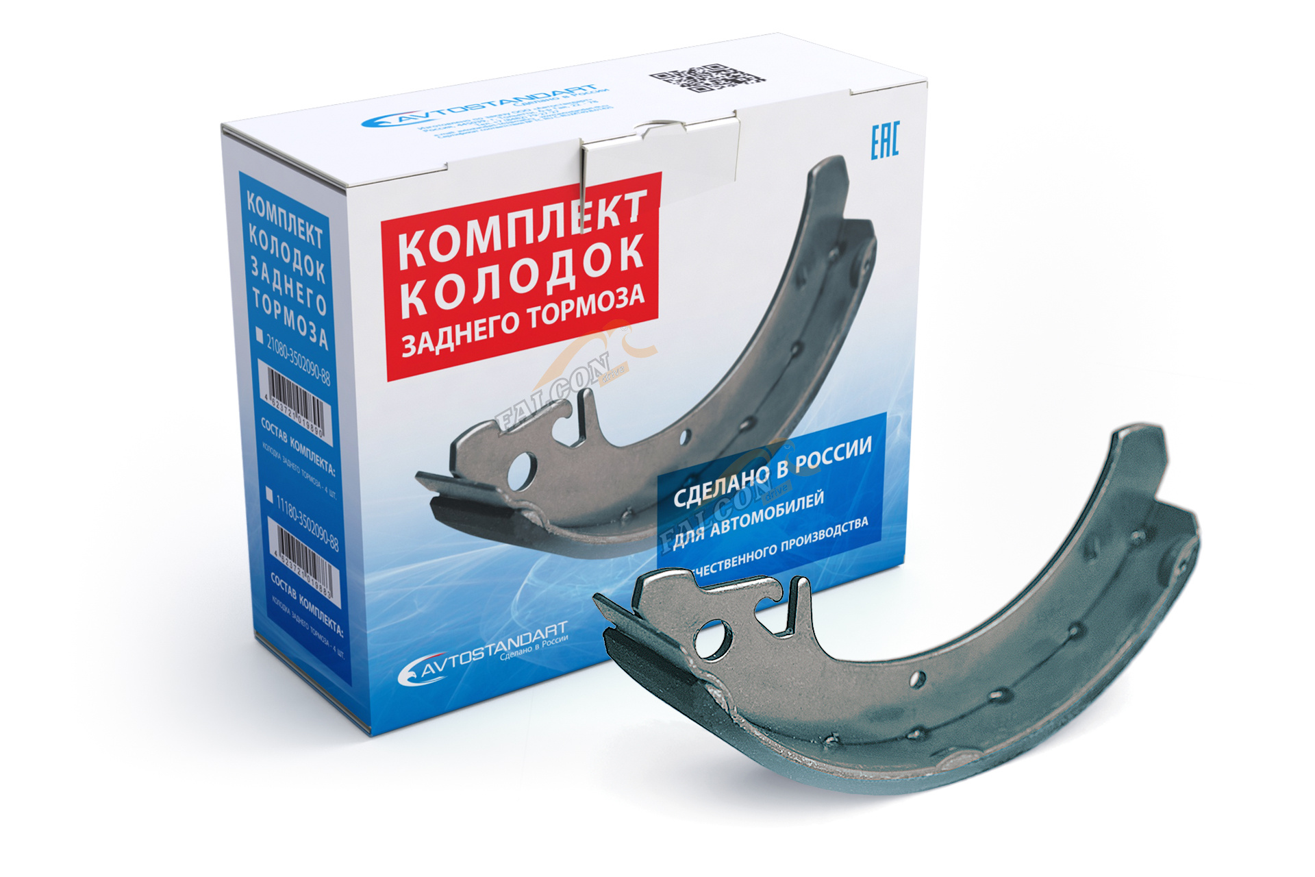 Колодка торм зад ВАЗ-2108 (АВТОСТАНДАРТ) 2108-3502090