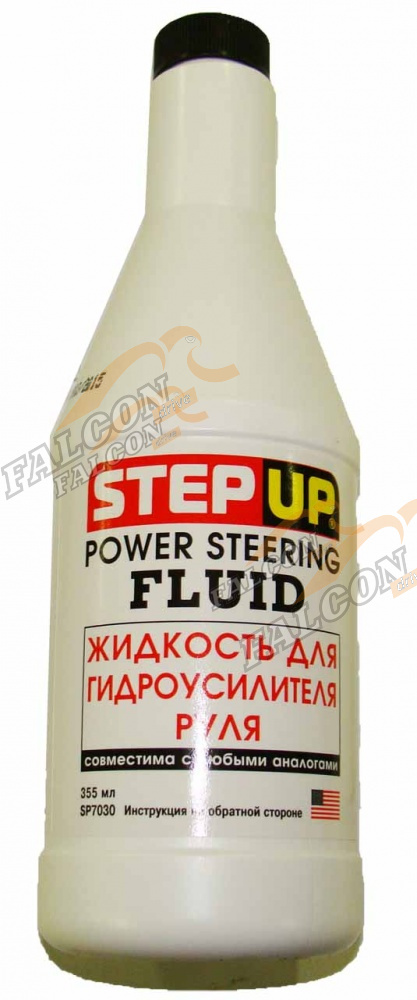 Жидкость ГУР 355 мл (Step Up) SP7030 бесцветная