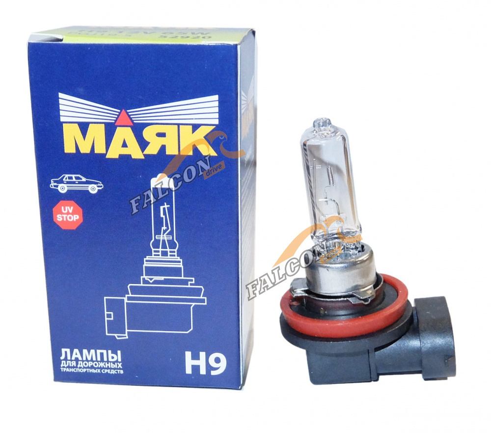 Лампа H9 галог 12V65W (Маяк) 52920