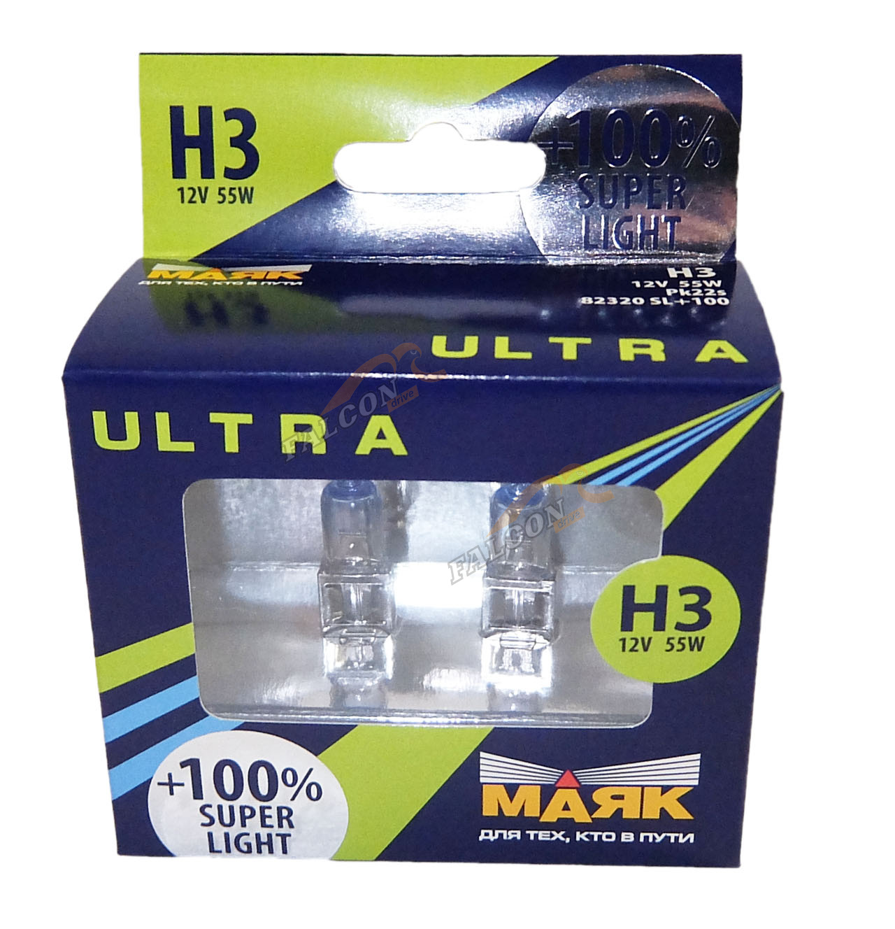 Лампа H3 галог 12V55W+100% (Маяк) ULTRA Super Light к-т2шт 82320SL+100