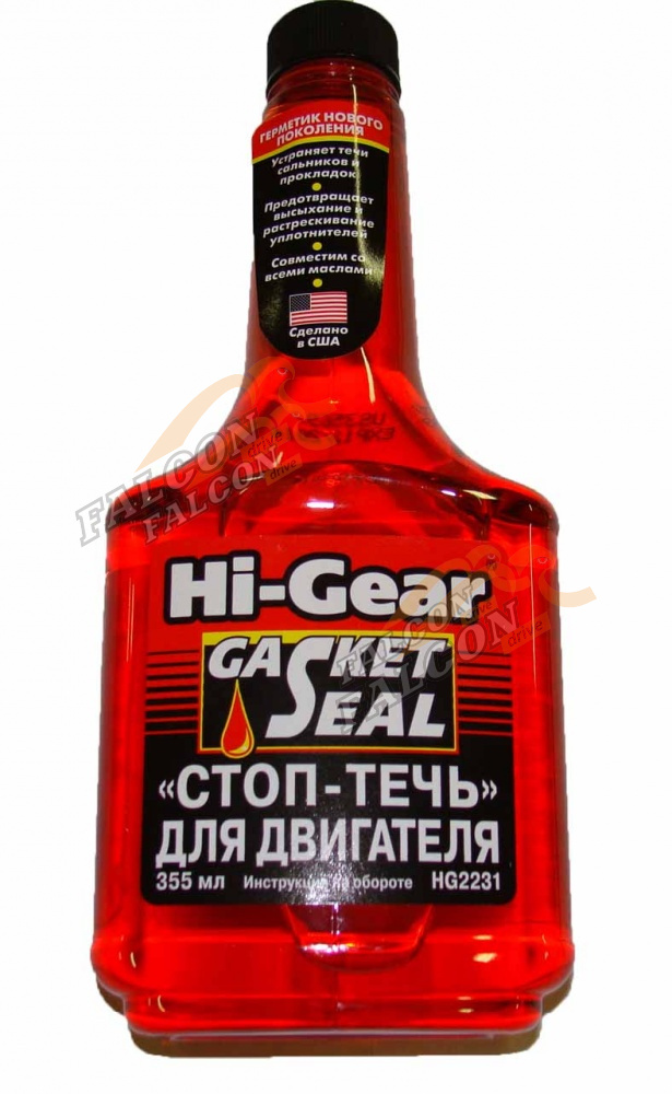 Герметик масляной системы 355 мл (Hi-Gear) HG2231 стоп-течь