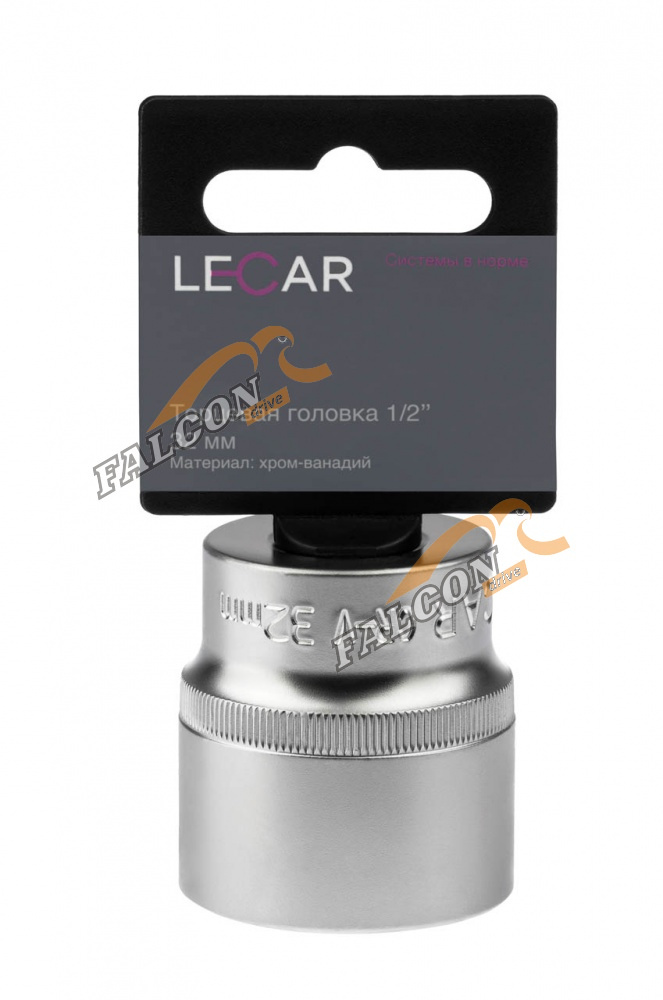 Головка *32 1/2" 6 гр (LECAR) хром-ванадий