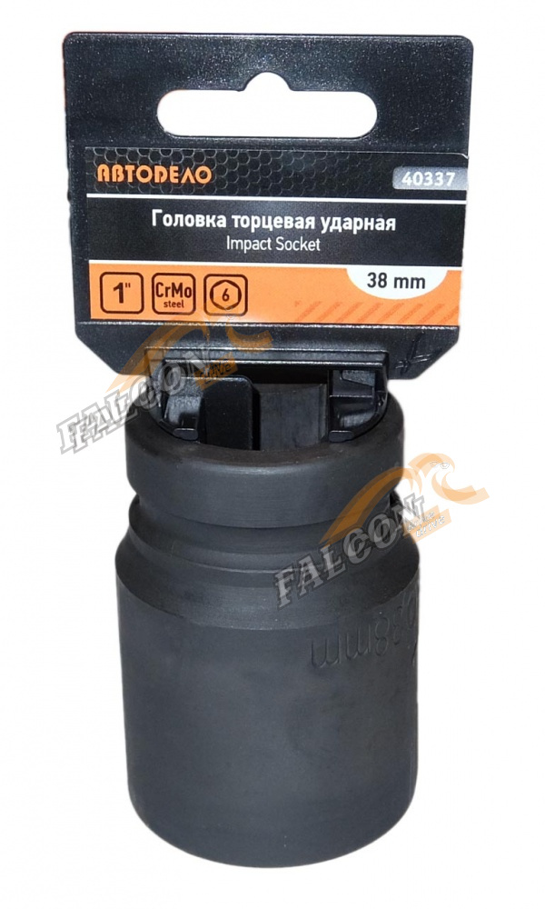 Головка *38 1" 6 гр ударная (АвтоДело) (14025) 40337