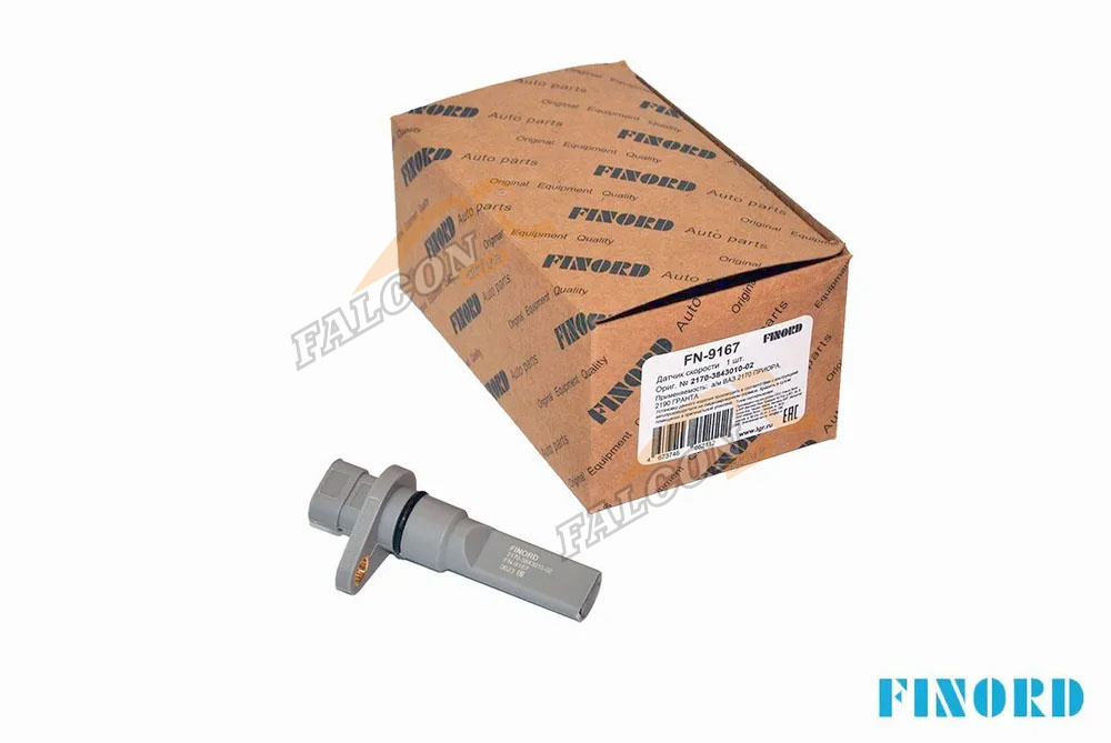 Датчик скорости ВАЗ-2170 Priora (Finord) FN9167 (2170-3843010-02)