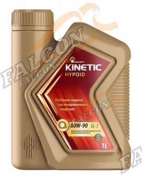 Масло трансм 80W90 GL-5 Роснефть Kinetic Hypoid 1 л 
