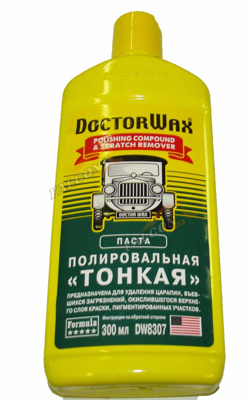 Полироль кузова для удаления царапин 300 мл (Doctor Wax) DW8307 для не глубоких царапин
