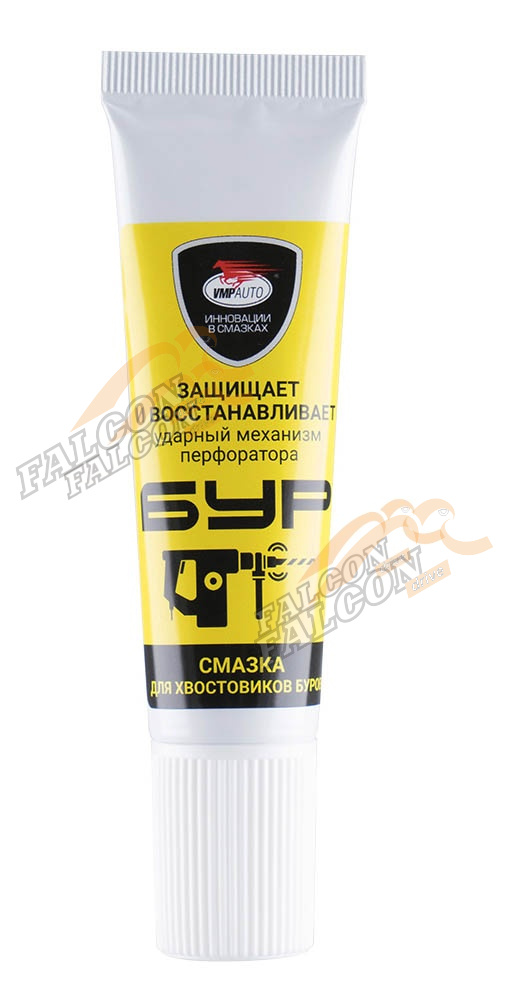 Смазка для буров 30г (ВМПАВТО) туба