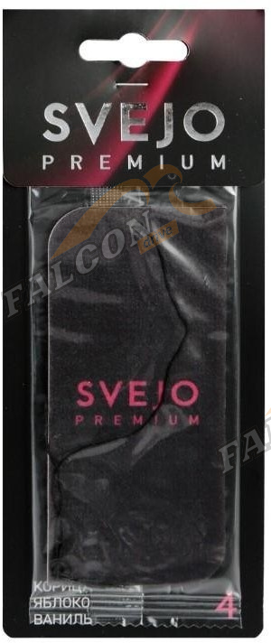 Ароматизатор подвес картон (SVEJO) PREMIUM №4