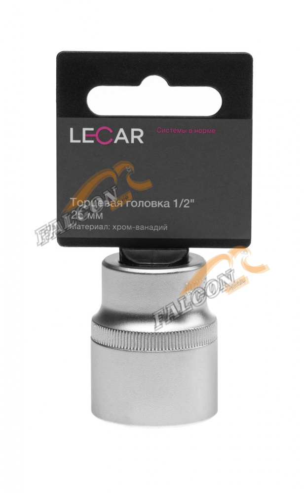 Головка *25 1/2" 6 гр (LECAR) хром-ванадий