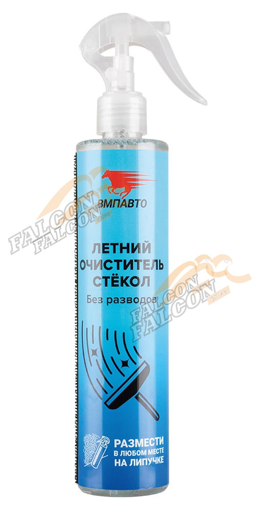 Очиститель стекол и зеркал 500 мл (ВМПАВТО) флакон с триггером