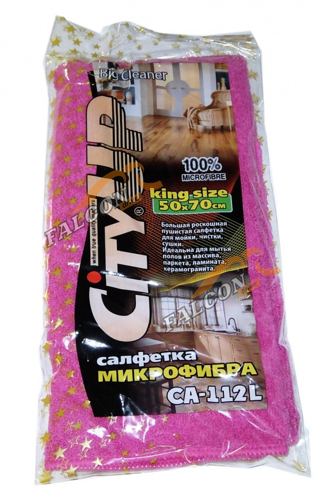 Салфетка микрофибра 50*70 (City Up) CA-112 L 1шт упак