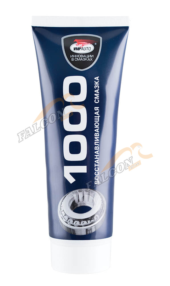 Смазка многоцелевая МС-1000 200г (ВМПАВТО)