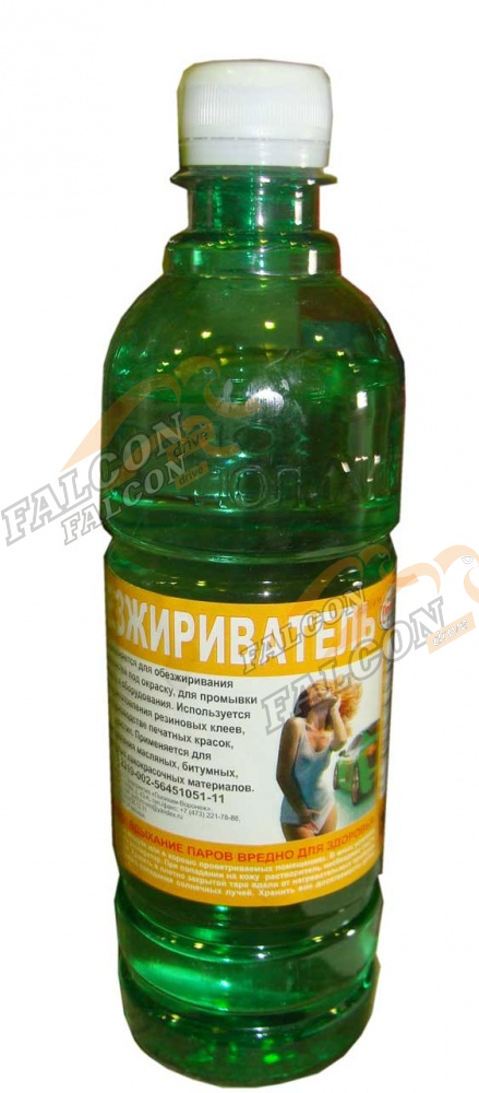 Обезжириватель 0,5 л (АВТОН)