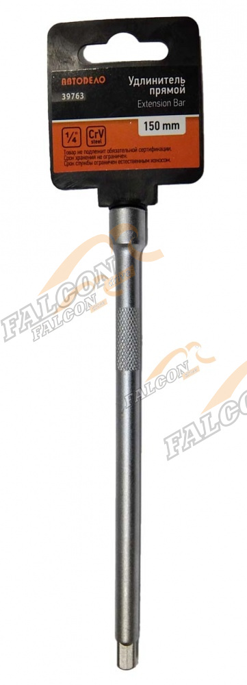 Удлинитель 1/4" L 150 мм (АвтоДело) (14621) 39763
