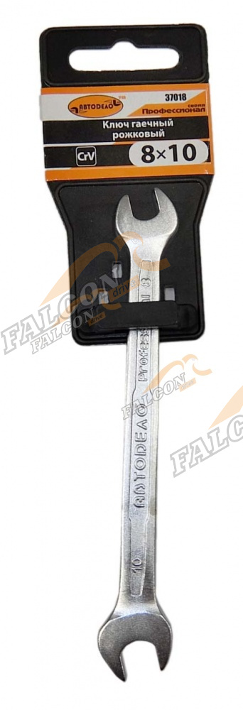 Ключ рожковый  8х10 (АвтоДело) Professional (11087) 37018