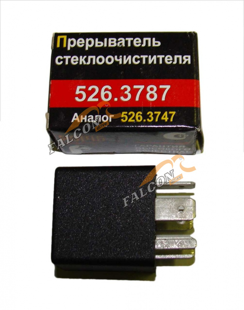 Реле с/оч ВАЗ-2108,09,15 (Ромб)