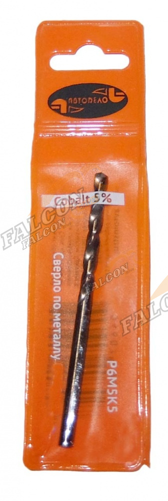 Сверло по металлу Р6М5К5 d9,5 мм (АвтоДело) Professional (15237) 40865  (Cobalt 5%)