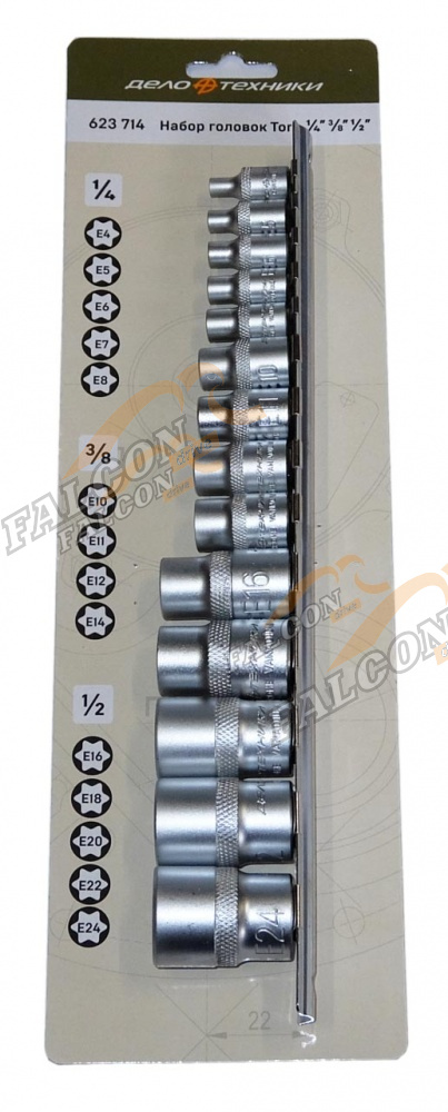 Головки набор 1/4", 1/2", 3/8" Torx 14 пр (ДТ)
