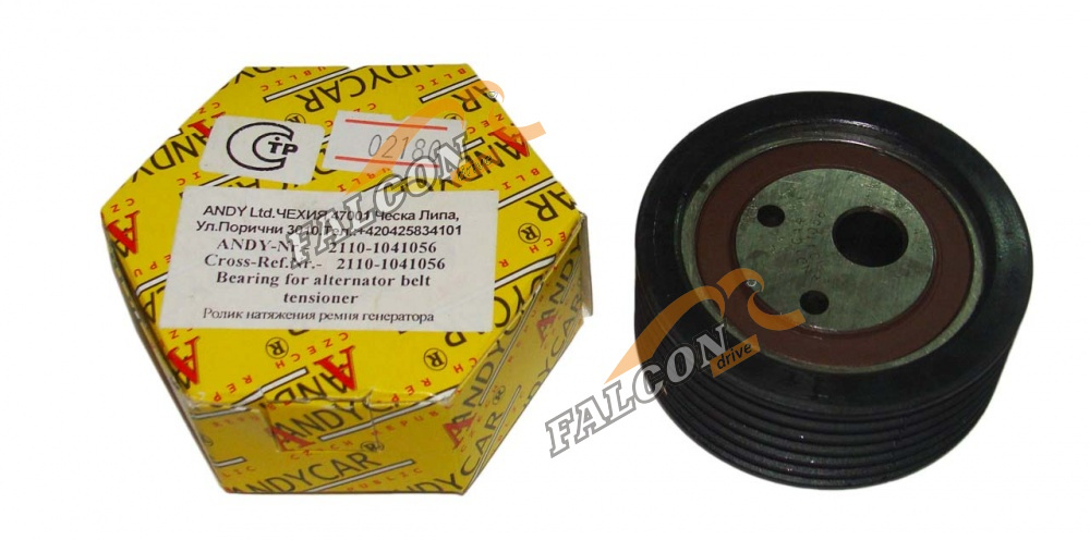 Ролик кондиционера ВАЗ-2110, 2170 Priora,2123 (ANDIKAR) T02180