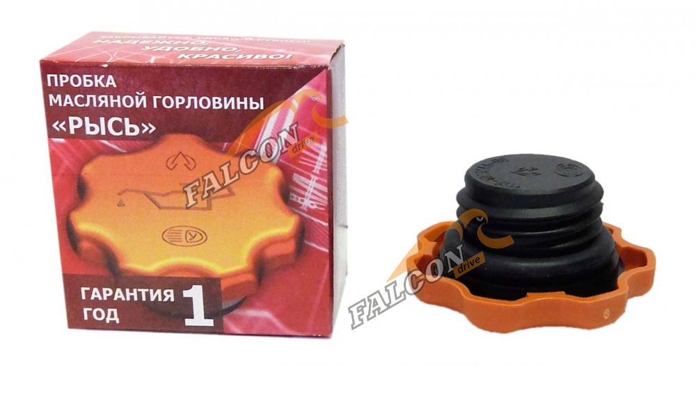 Крышка масл горловины ВАЗ 2110-12, 1117-19, 2170-72, Лада Ларгус, Лада Веста, ГАЗ 3302 (Рысь)