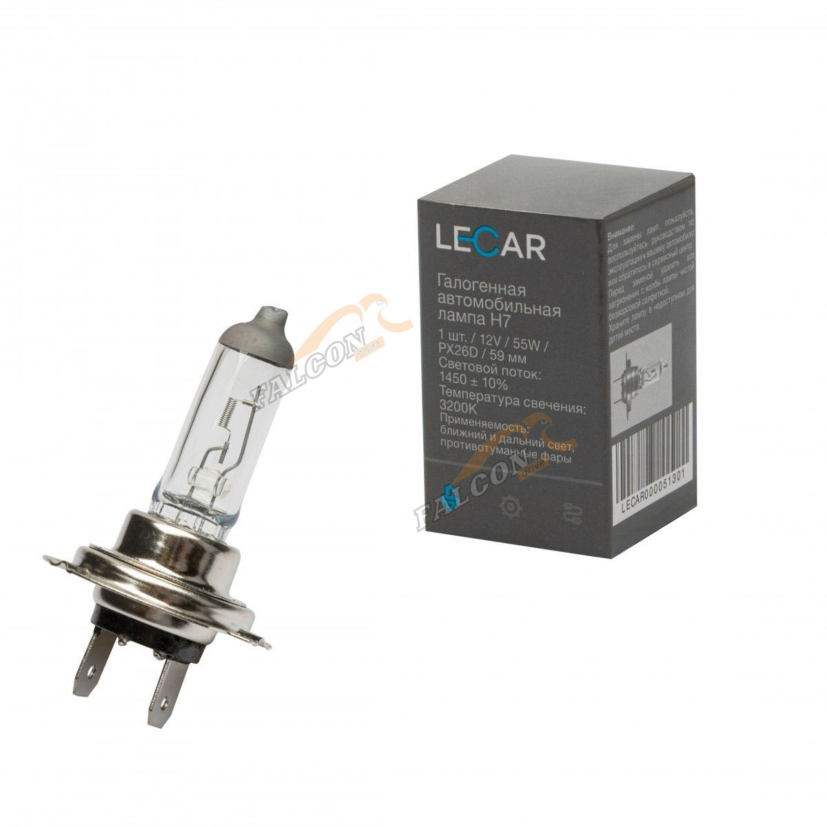 Лампа H7 галог 12V55W (LECAR) 