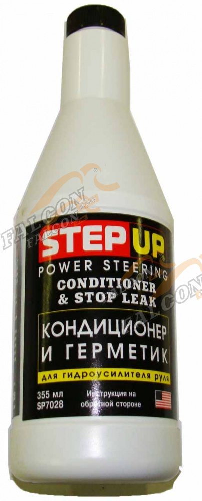 Герметик ГУР 355 мл (Step Up) SP7028