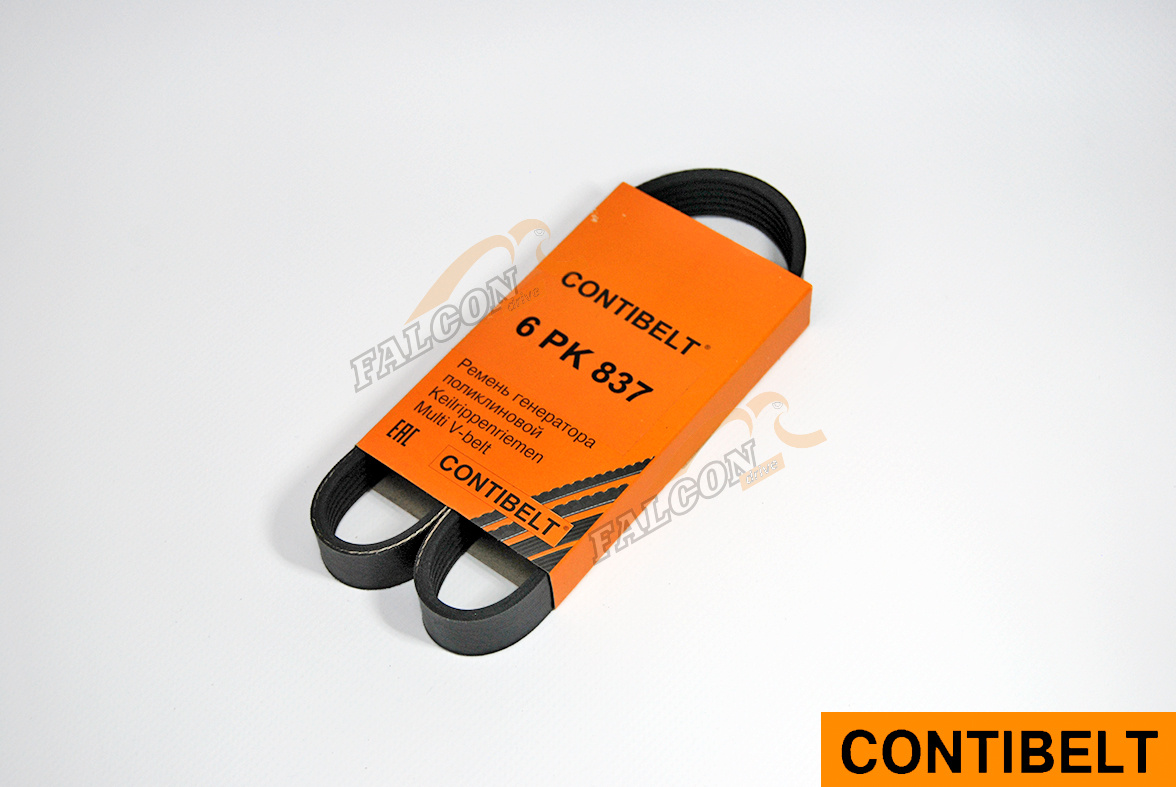 Ремень генер Ларгус 8V 6PK837 (CONTIBELT) без ГУР