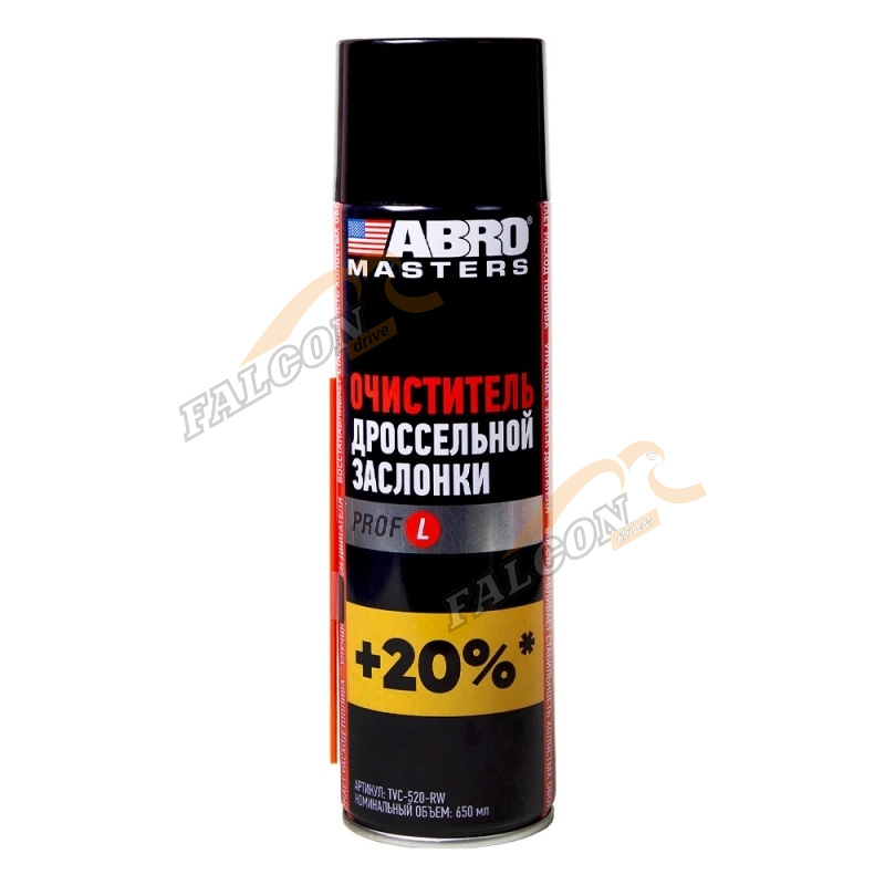 Очиститель дроссельной заслонки 650мл аэр (ABRO) Masters TVC-650-RW