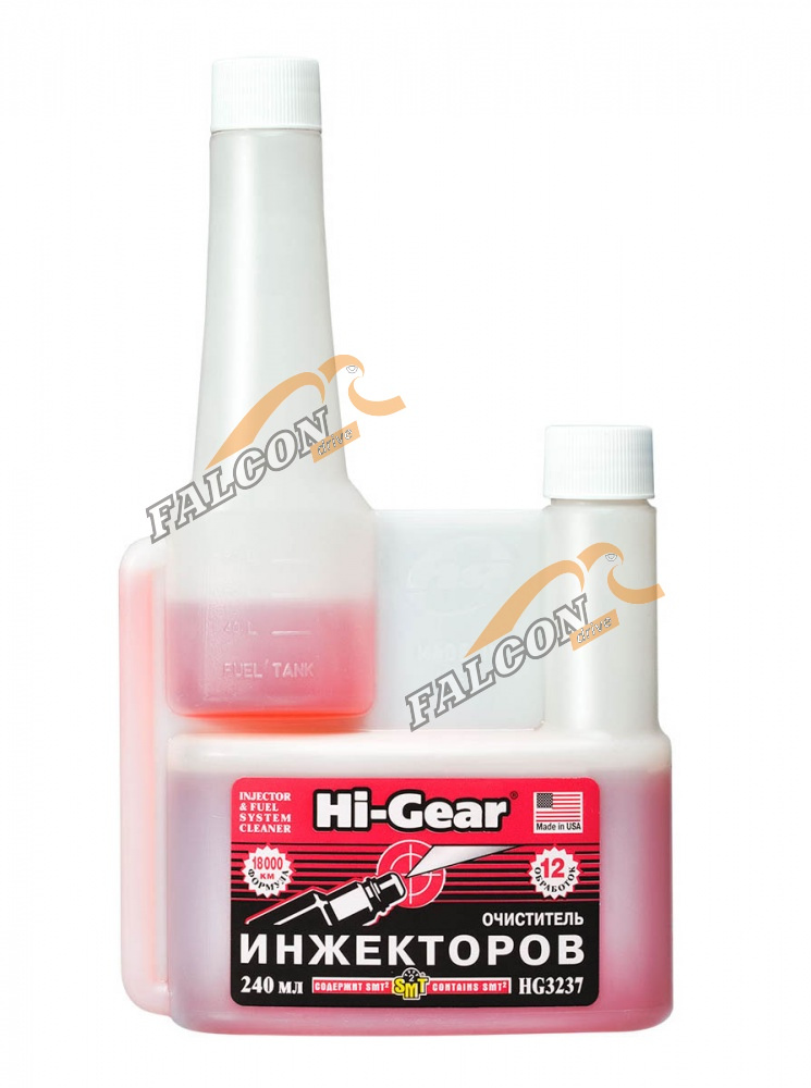 Очиститель инжектора 240 мл (Hi-Gear) HG3237 с SMT2