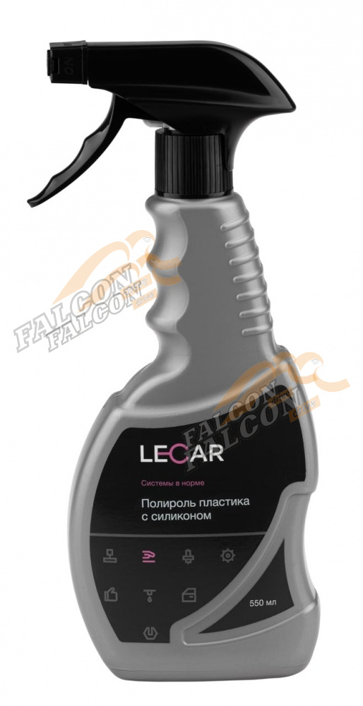 Полироль салона для пластика 550 мл триггер (Лада-Имидж LECAR) (с силиконом)