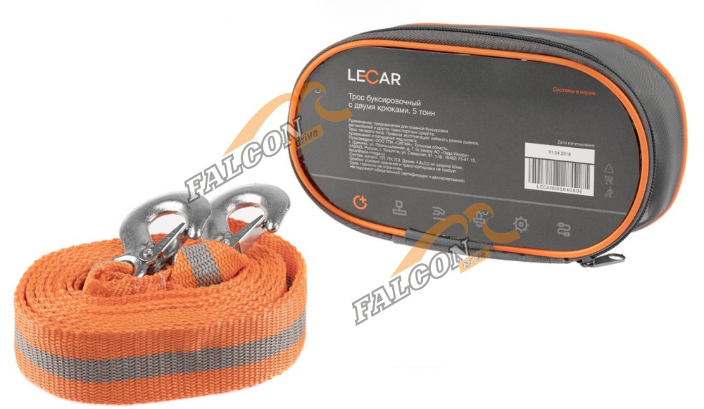 Трос буксиров 5т с крюками лента (Лада-Имидж LECAR) 5 м, в сумке