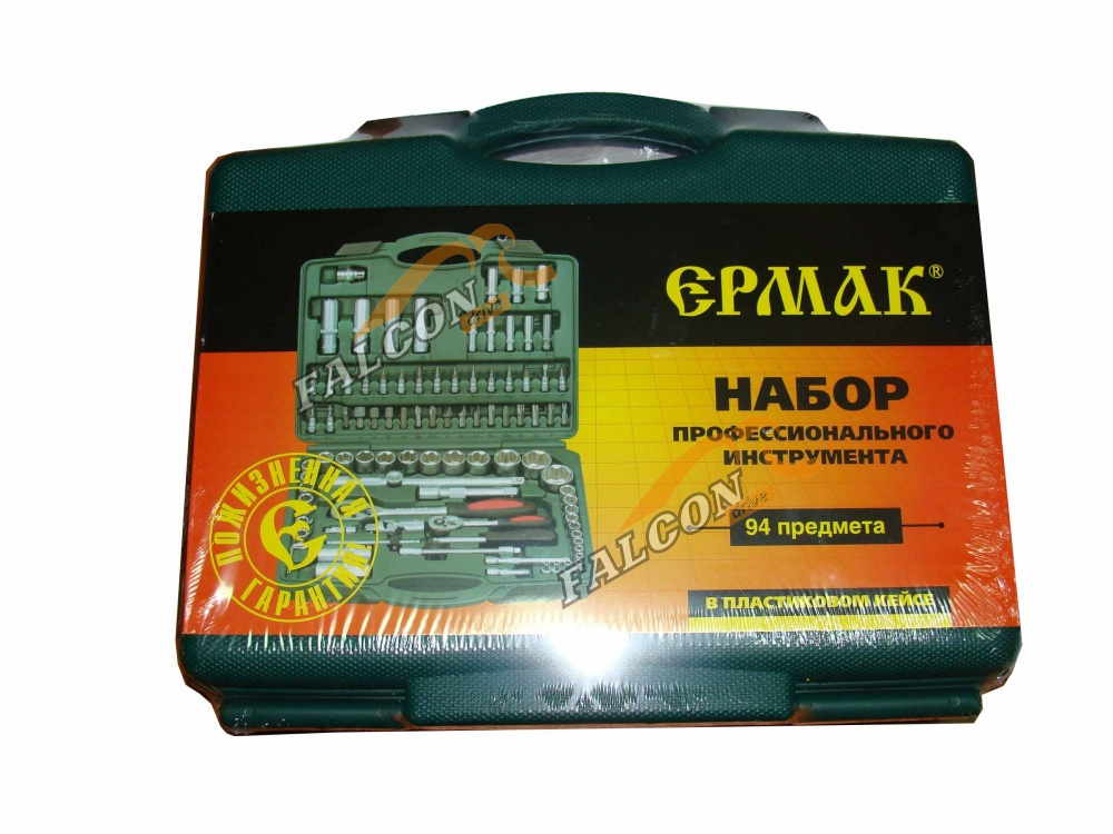 Набор инструмента  94 пр (Ермак) 