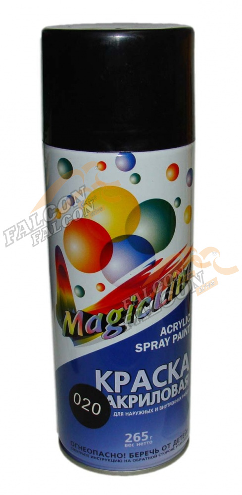 Краска акрил   Черная глянцевая  MagicLine 020  (аэр) 265г